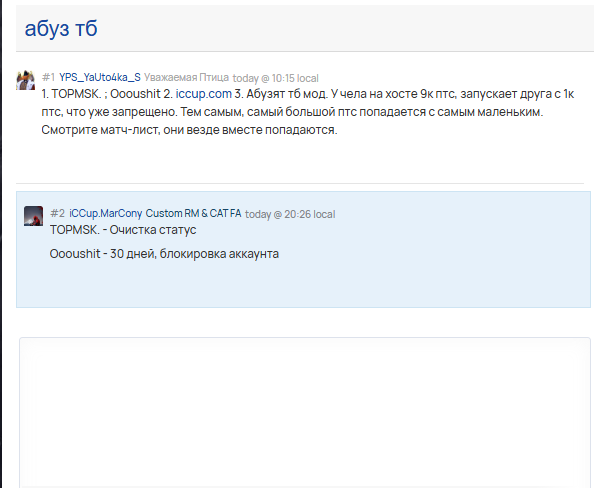 2025 12 24 20 33 58 png