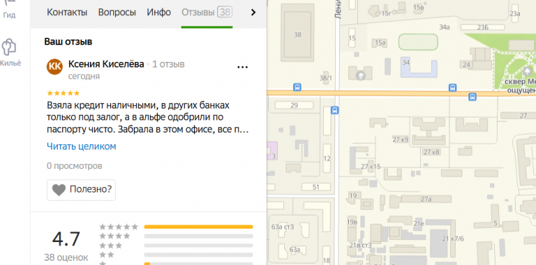 2025 12 21 17 56 14 png