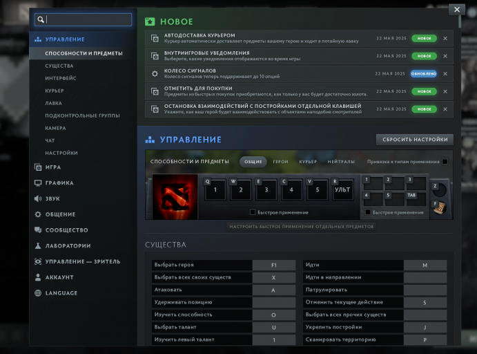 2025 05 23 10 21 49 png