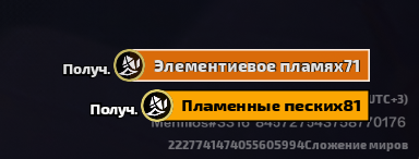 2025 10 18 17 10 05 png