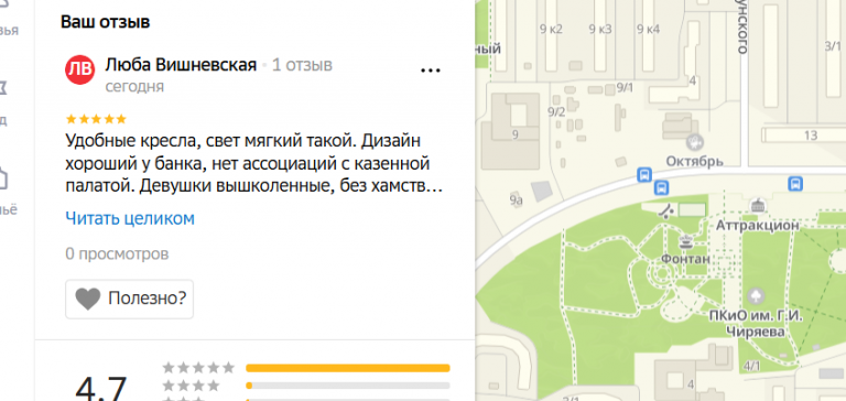 2025 12 21 18 28 43 png