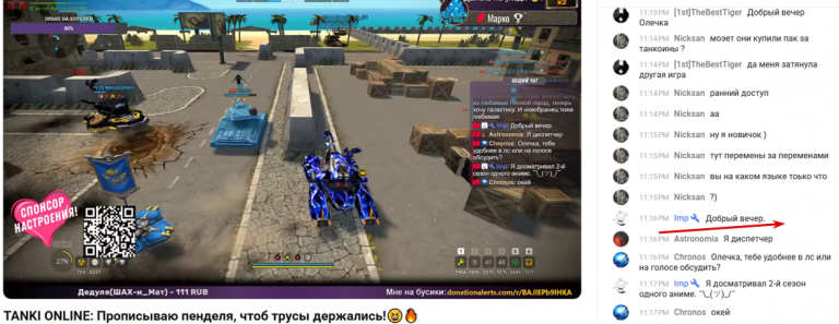 2025 05 22 23 20 19 png