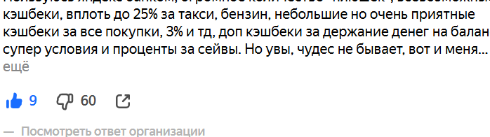 2025 09 28 23 40 39 png