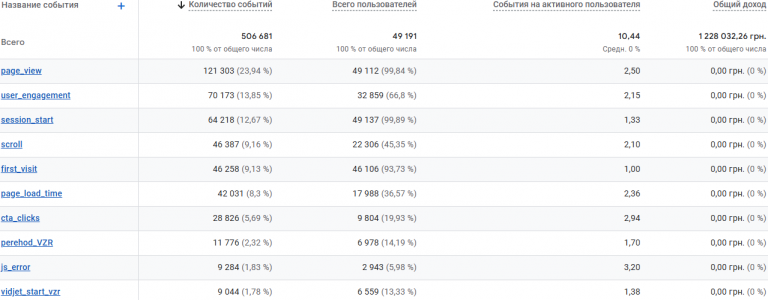 2025 12 22 18 05 58 png