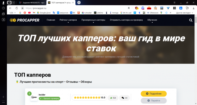 2025 11 27 12 12 59 png