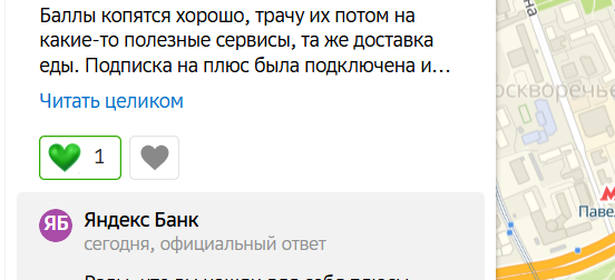 2025 08 22 23 44 16 png
