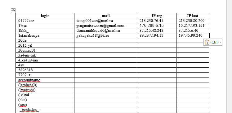 2025 12 03 15 50 36 png