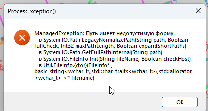 2026 03 16 09 25 32 png