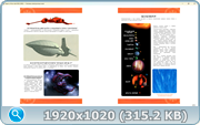 thumb f5dcdf7a94ad1d64dff1431e99e4cb85 png