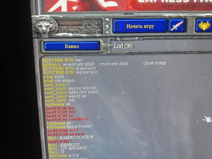 photo 2026 03 09 20 59 26 jpg