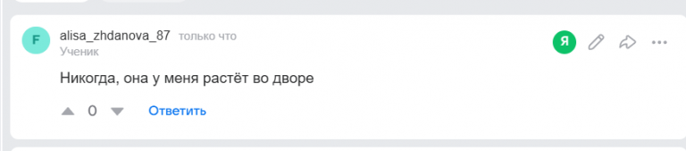 2025 10 12 17 07 44 png