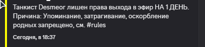 2026 08 20 22 36 47 png