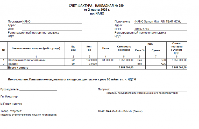 2026 03 27 15 11 38 png