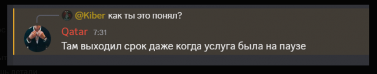 2026 05 25 13 25 32 png