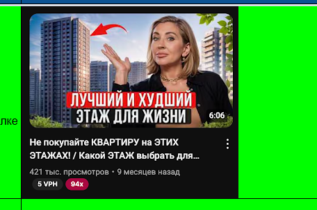 2025 07 09 14 49 46 png