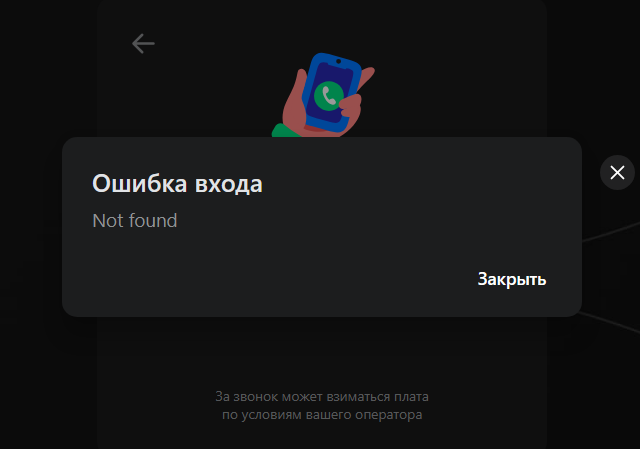 2025 07 30 12 18 47 png