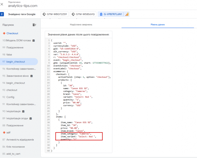 2026 02 20 00 44 06 png
