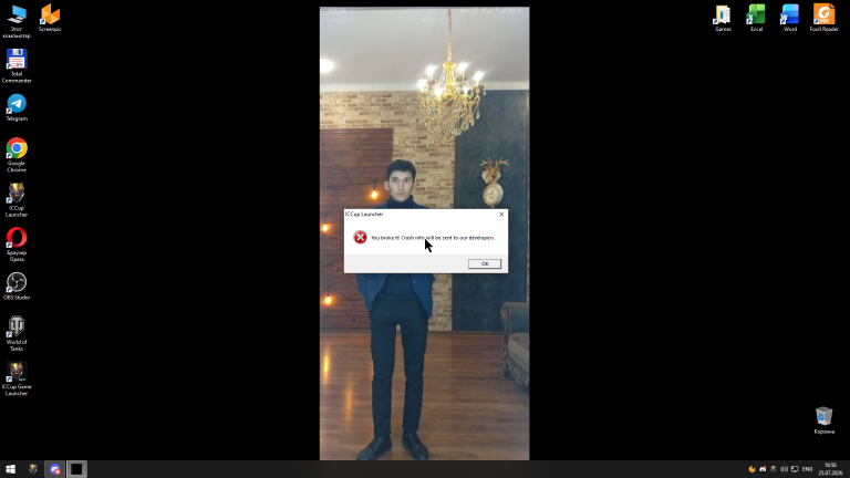 2026 07 25 16 56 21 png
