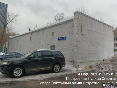 2026 03 04 11 10 46 png