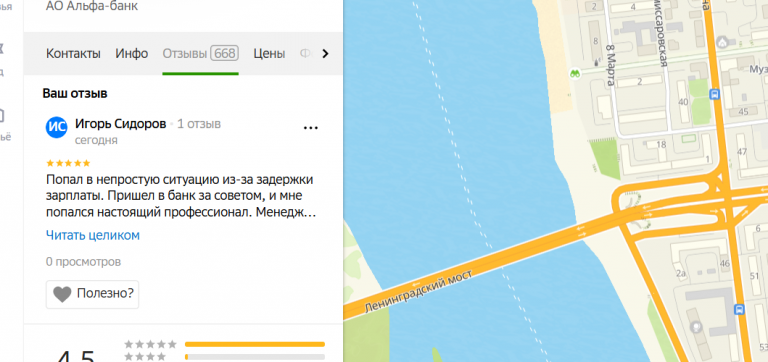 2025 10 28 17 23 02 png