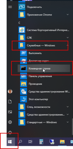 2026 04 02 11 53 21 png