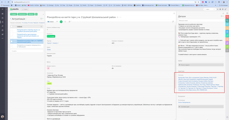 2026 04 20 10 36 52 png