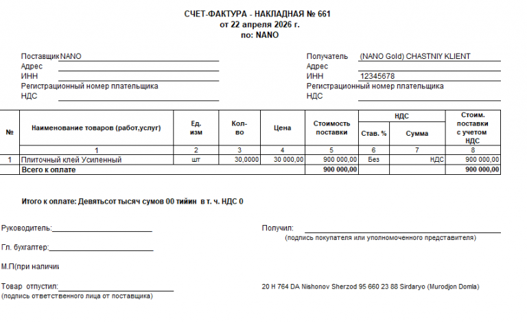 2026 04 22 18 03 32 png