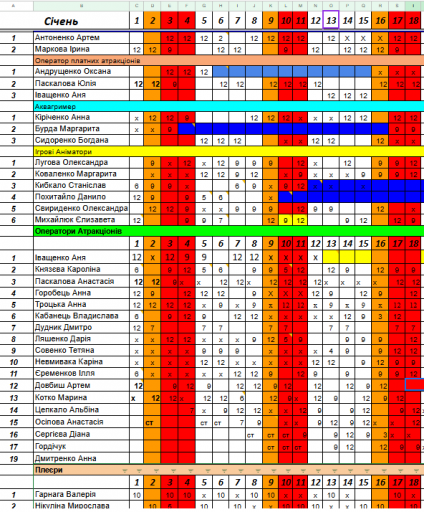 2026 01 13 11 21 02 png