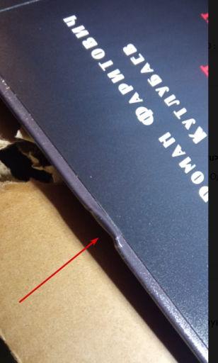 2025 11 17 09 57 19 png