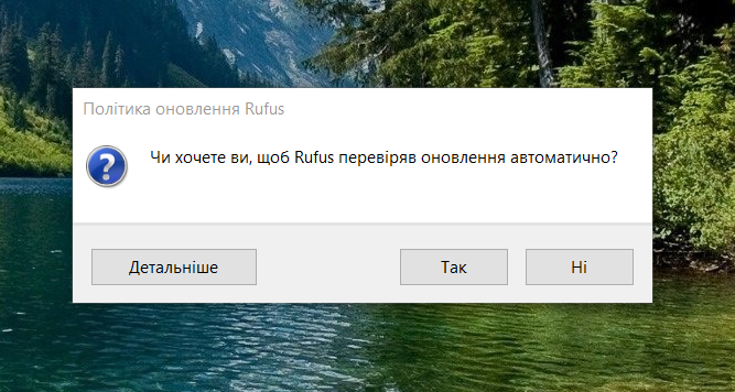 2026 08 23 19 52 36 png
