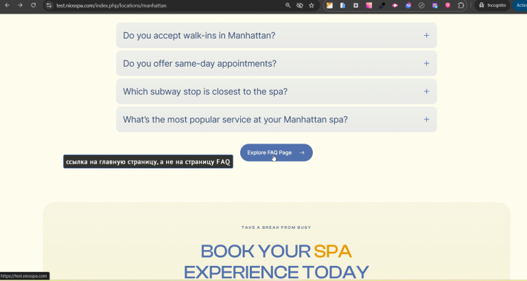 2025 11 25 17 39 19 png