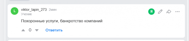 2026 06 23 06 35 08 png