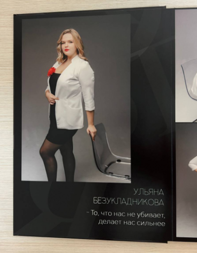 2025 11 01 19 09 31 png