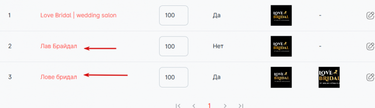 2025 10 23 10 15 38 png