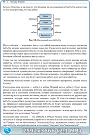 thumb 63341f3a6de40834391ca0a937fff2c0 png