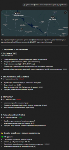 2026 04 14 19 28 02 png