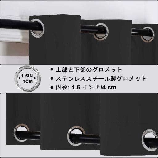 MH 3 图5 黑色05 5 jp jpg