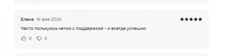 2026 02 16 19 46 45 png