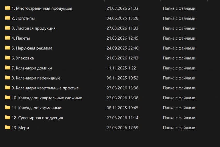 2026 03 27 17 59 55 png