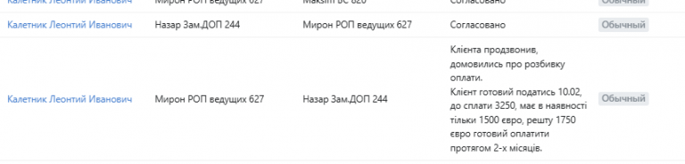 2026 03 09 11 07 40 png