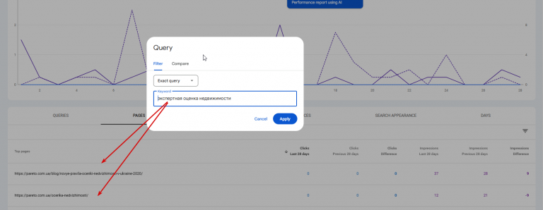 2026 02 18 17 03 14 png