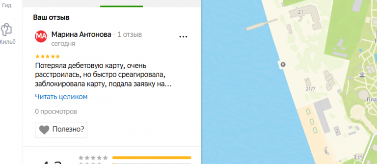 2025 11 30 14 18 46 png