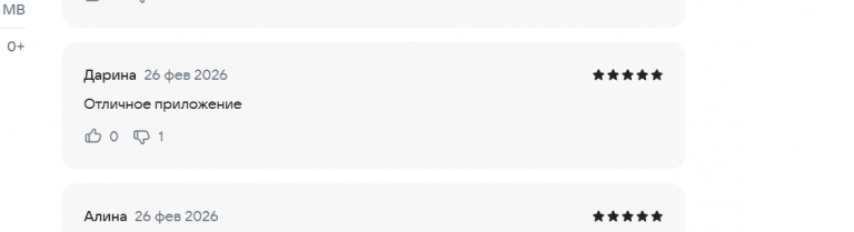 2026 02 26 17 59 24 png