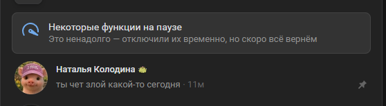 2026 06 05 18 23 37 png