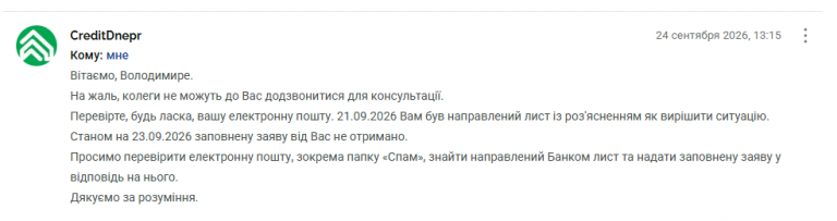 2026 09 28 09 21 36 png