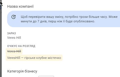 2026 07 10 18 59 07 png