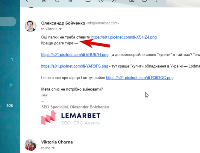 2025 10 29 13 16 46 png