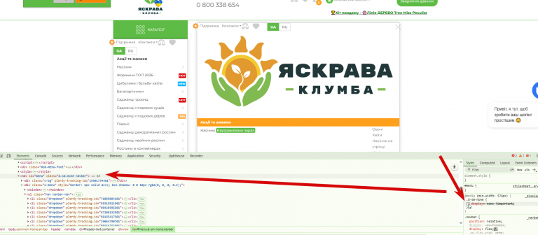 2026 04 22 12 56 08 png