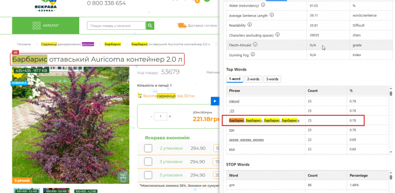 2025 12 23 15 10 38 png