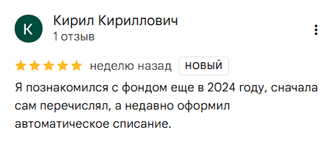 2025 10 07 10 29 28 png